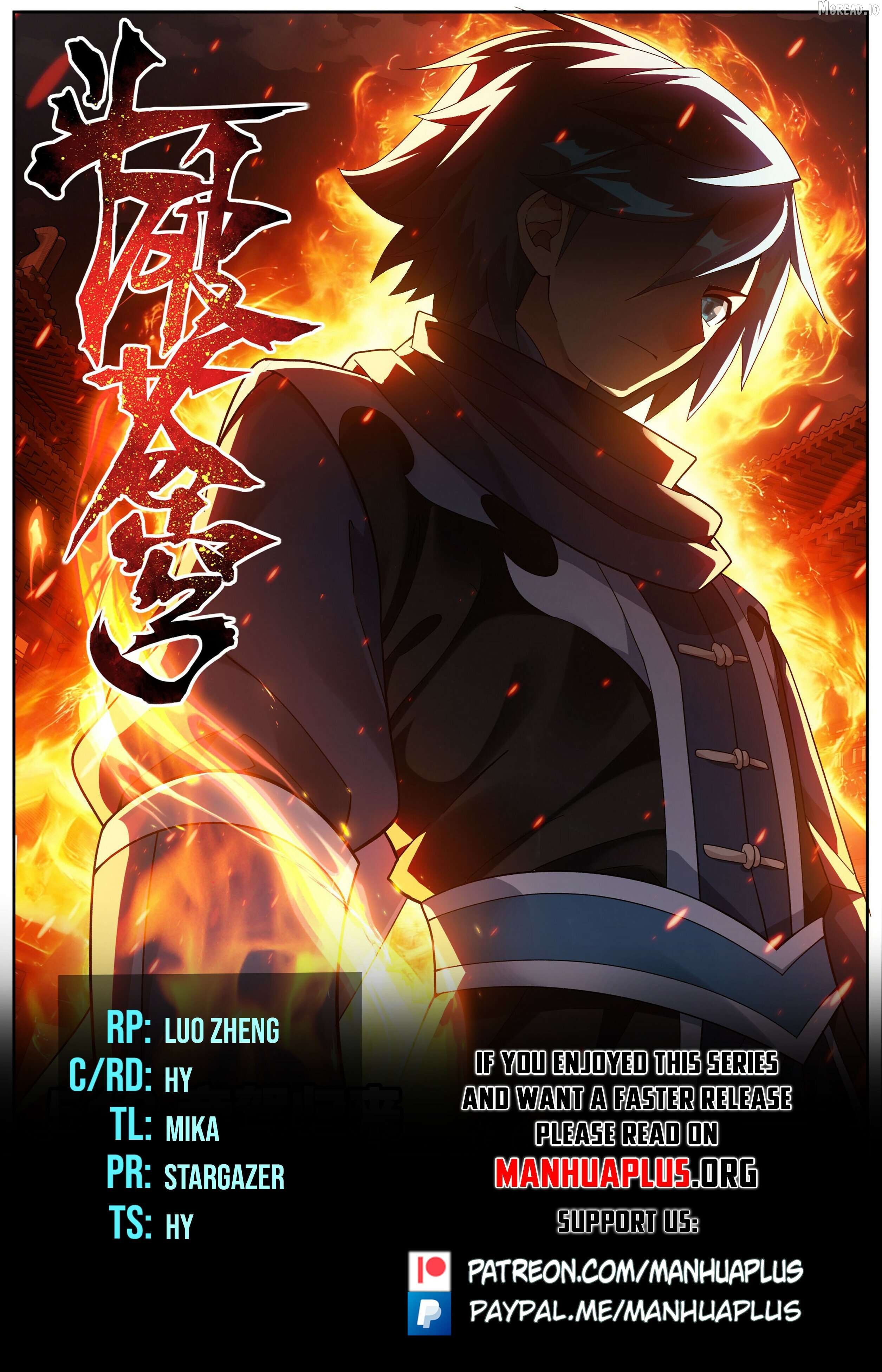 Doupo Cangqiong Chapter 513 - page 1