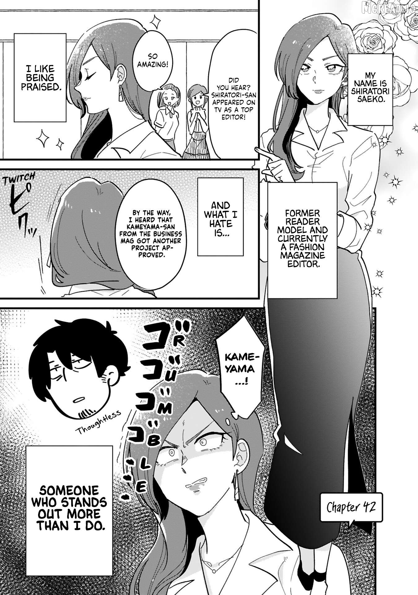Kyou, Eki de Mita Kawaii Onna no Ko. Chapter 42 - page 2