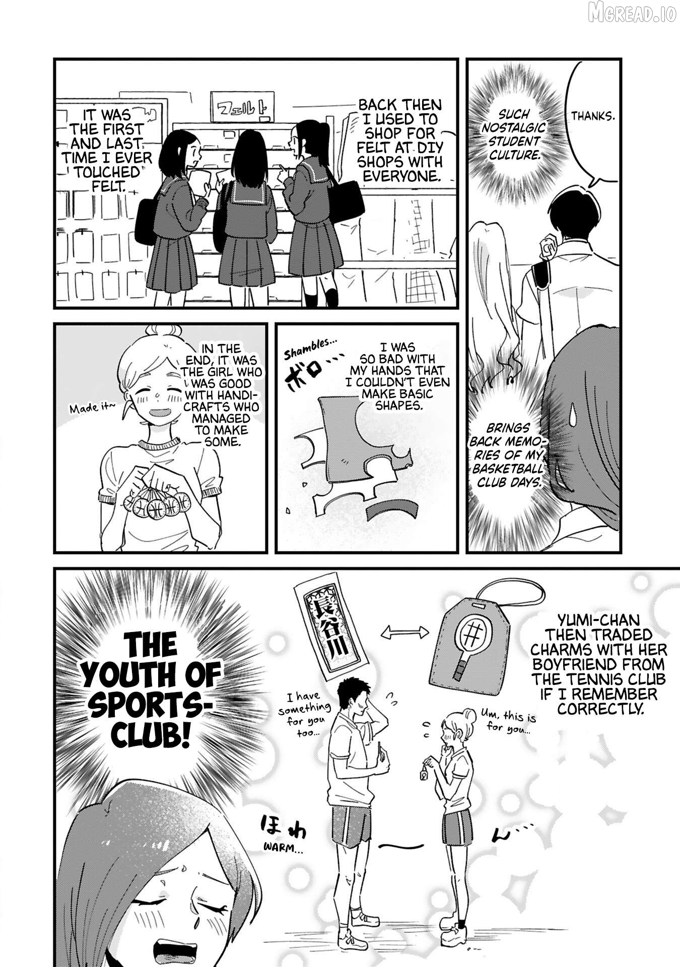 Kyou, Eki de Mita Kawaii Onna no Ko. Chapter 42 - page 5