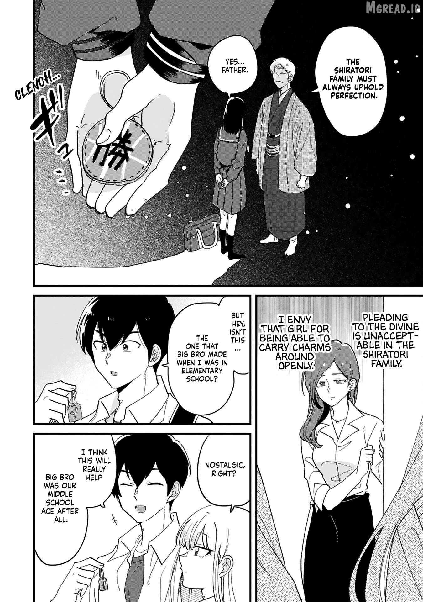 Kyou, Eki de Mita Kawaii Onna no Ko. Chapter 42 - page 7