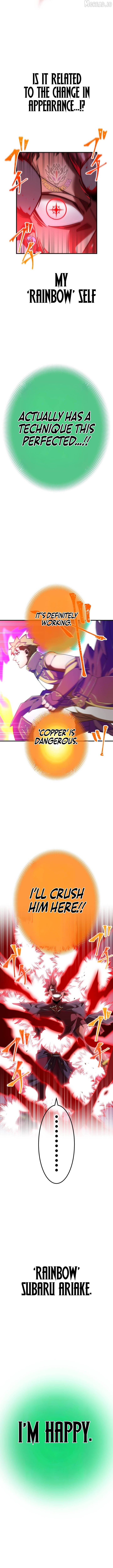 Savior of Divine Blood ~Draw Out 0.00000001% To Become the Strongest~ Chapter 187 - page 14