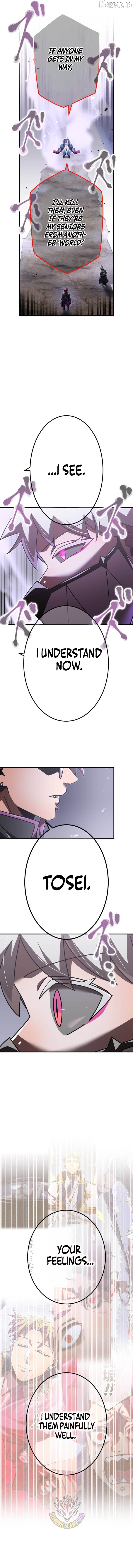 Savior of Divine Blood ~Draw Out 0.00000001% To Become the Strongest~ Chapter 188 - page 19