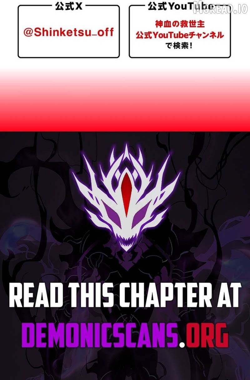 Savior of Divine Blood ~Draw Out 0.00000001% To Become the Strongest~ Chapter 189 - page 20