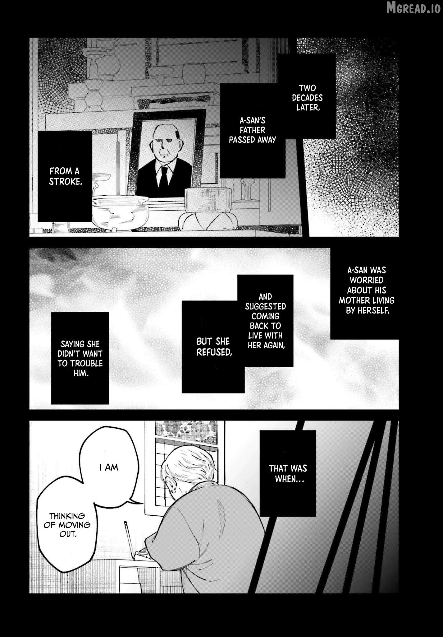 Kinki Chihou no Aru Basho ni Tsuite Chapter 10 - page 2