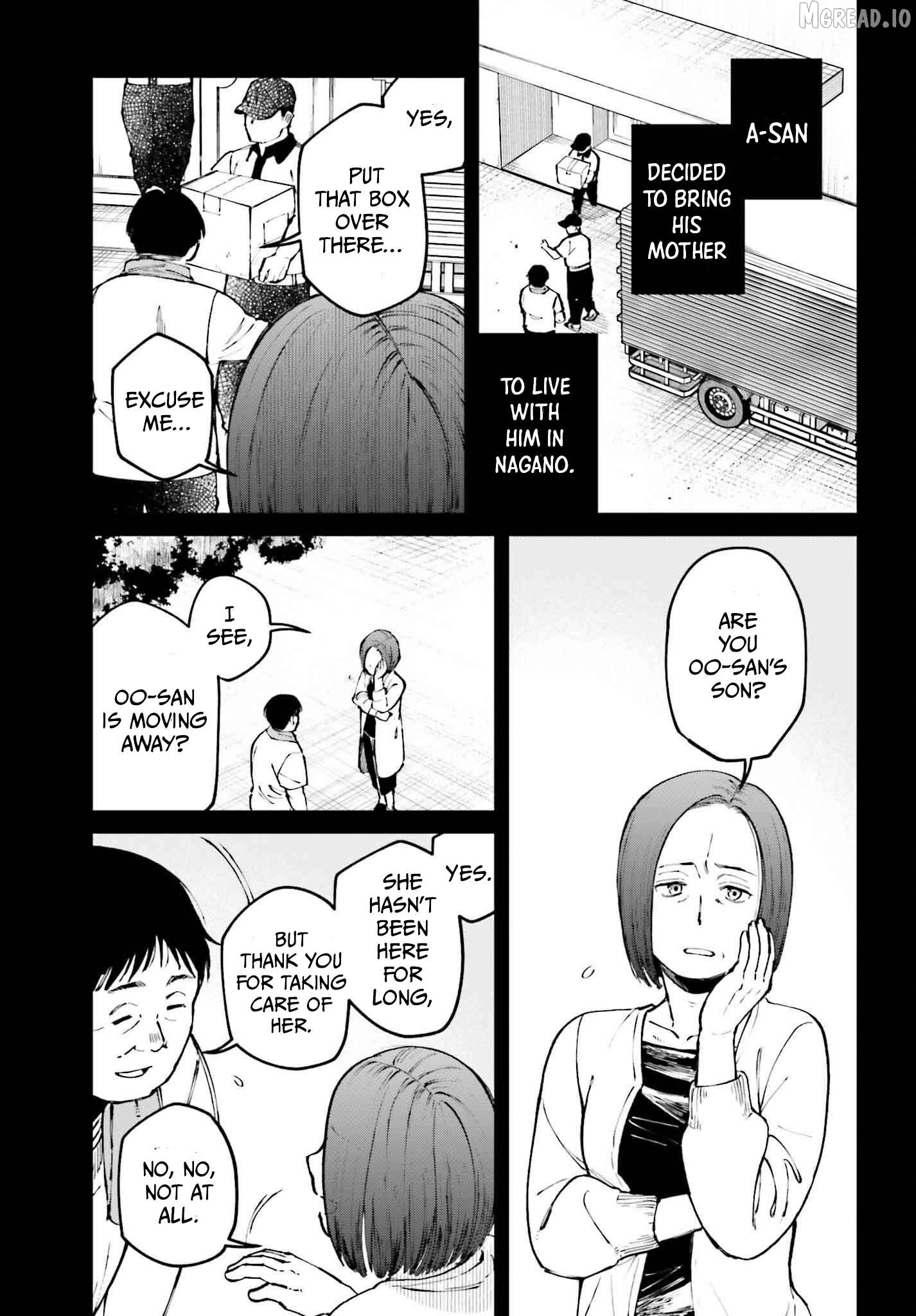 Kinki Chihou no Aru Basho ni Tsuite Chapter 11 - page 9