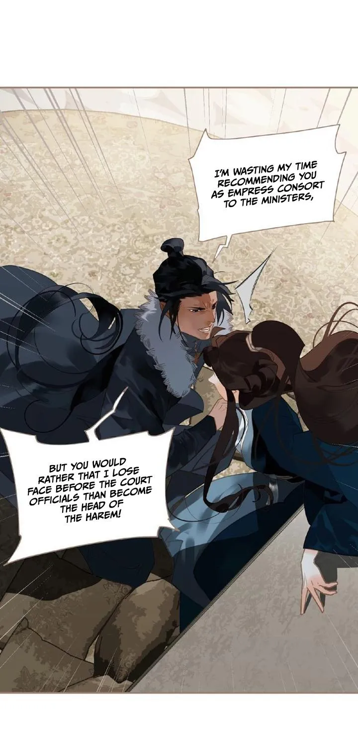 I Shall Become The Queen Chapter 41 - page 23