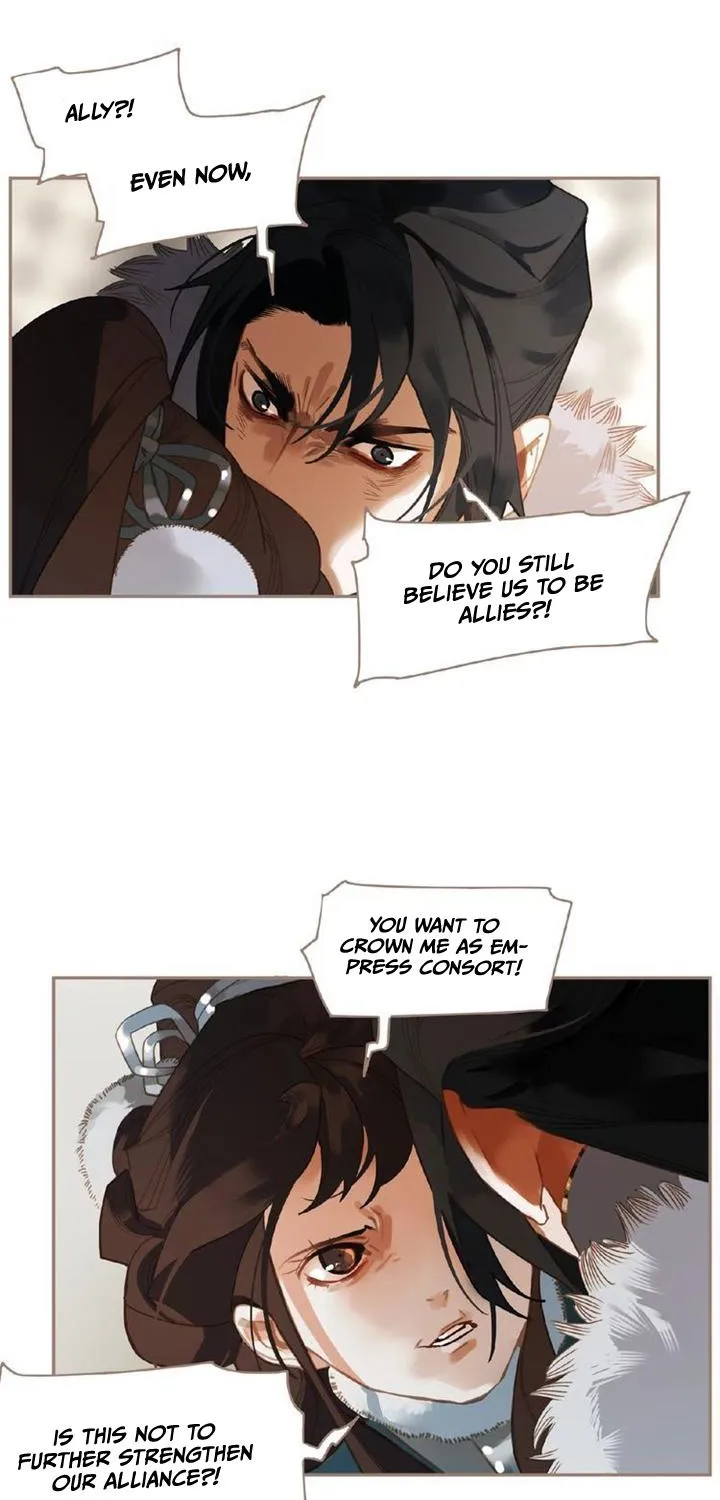 I Shall Become The Queen Chapter 41 - page 25