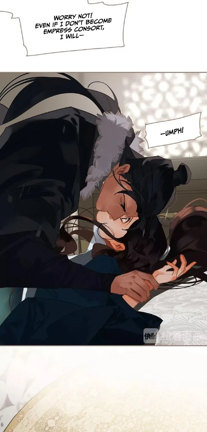 I Shall Become The Queen Chapter 41 - page 26