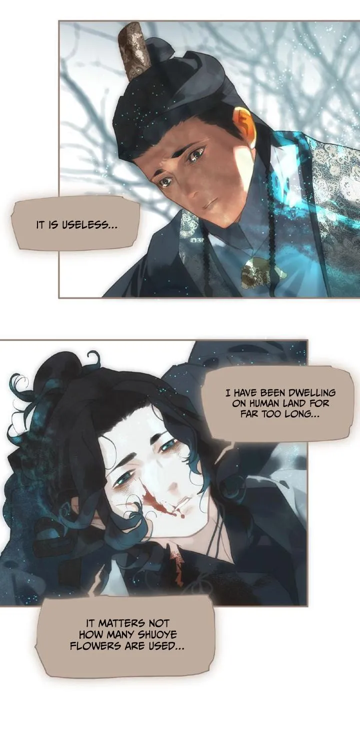 I Shall Become The Queen Chapter 41 - page 4