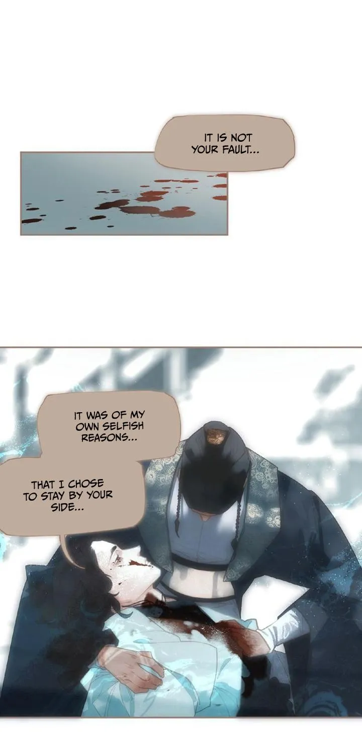 I Shall Become The Queen Chapter 41 - page 6