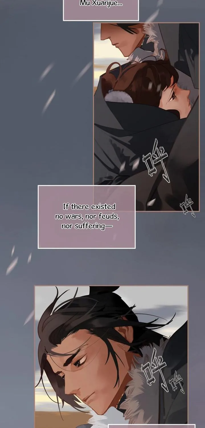 I Shall Become The Queen Chapter 42 - page 13