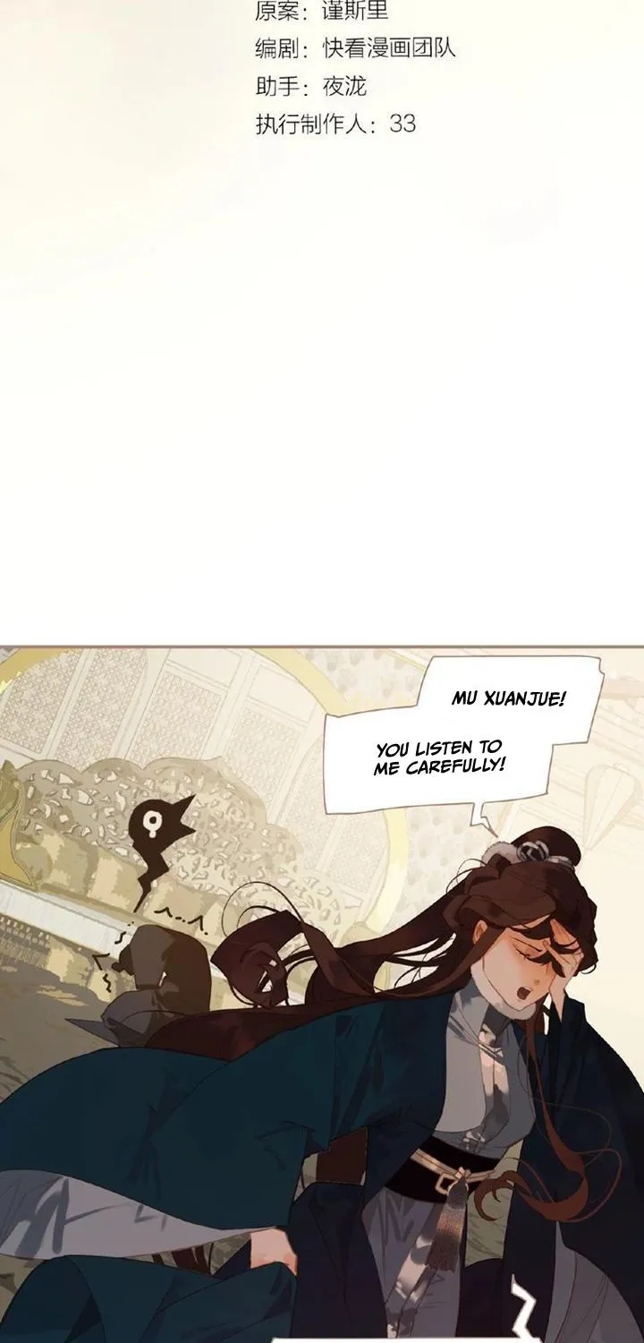 I Shall Become The Queen Chapter 42 - page 2