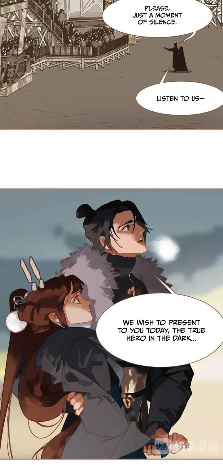 I Shall Become The Queen Chapter 42 - page 22