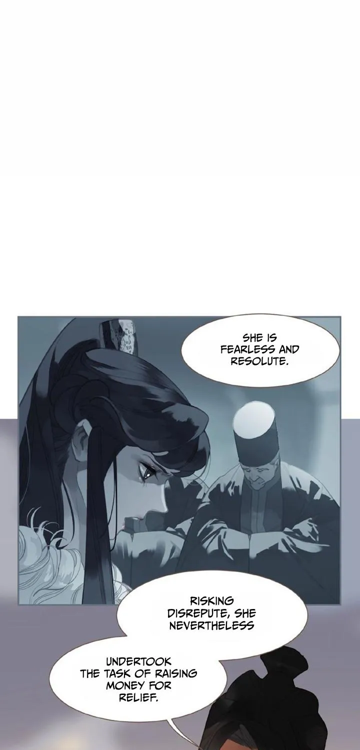 I Shall Become The Queen Chapter 42 - page 23