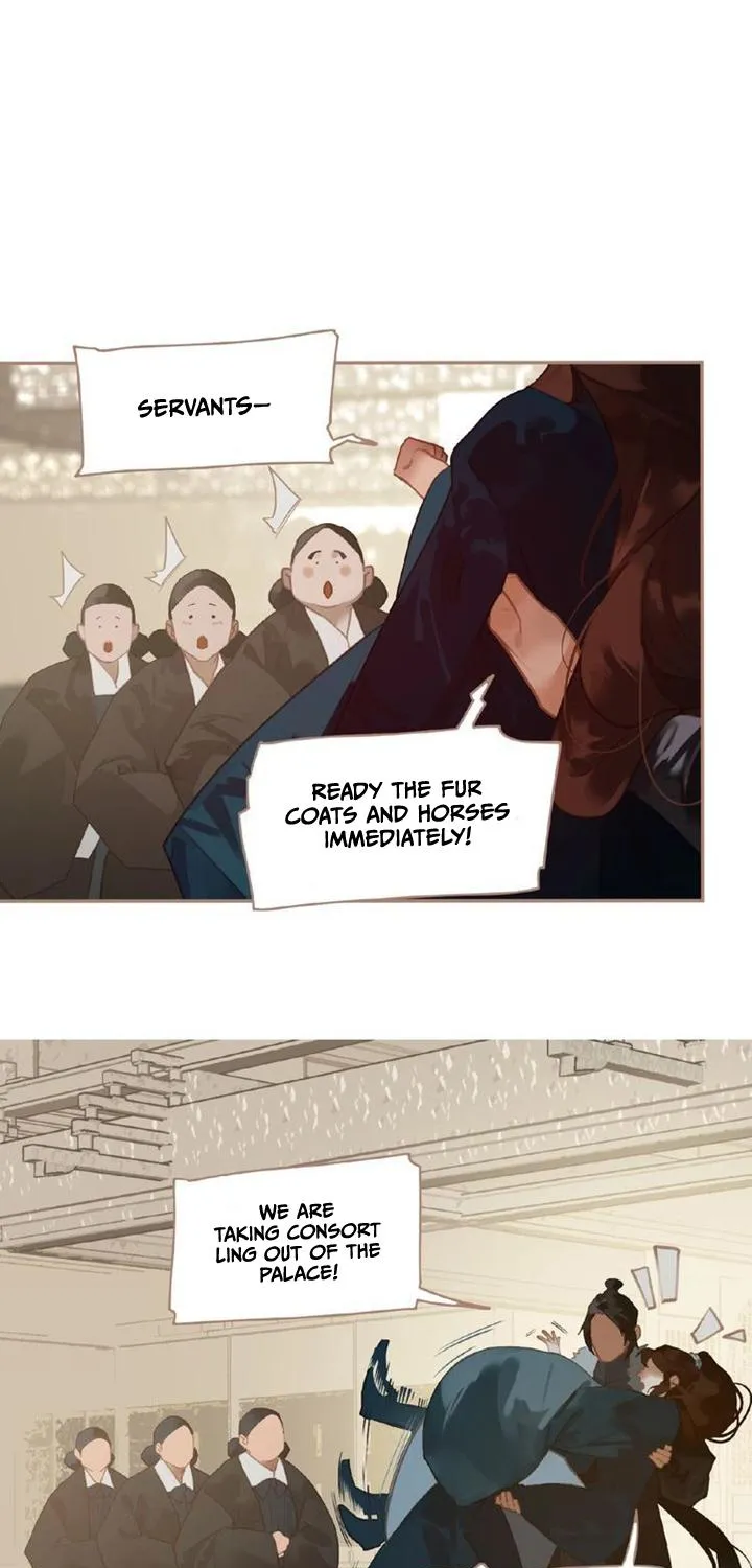 I Shall Become The Queen Chapter 42 - page 6