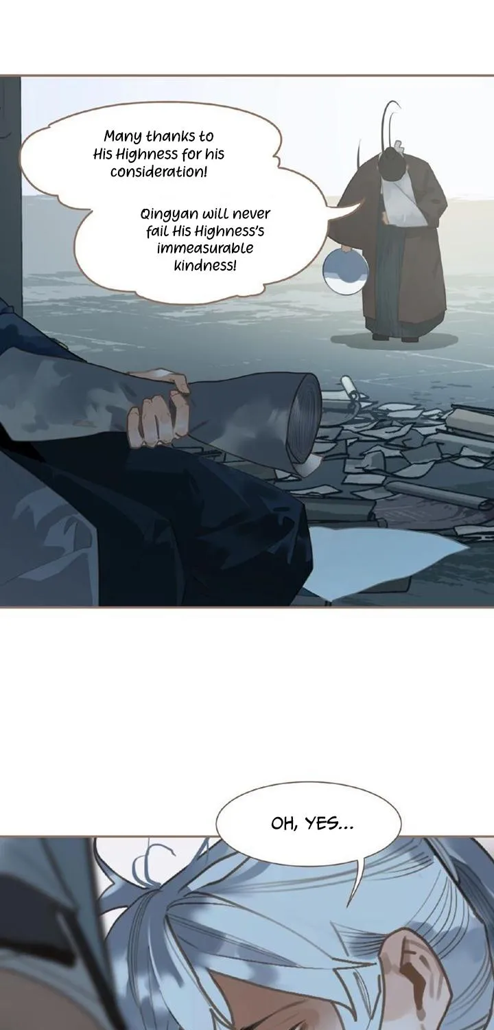 I Shall Become The Queen Chapter 43 - page 17