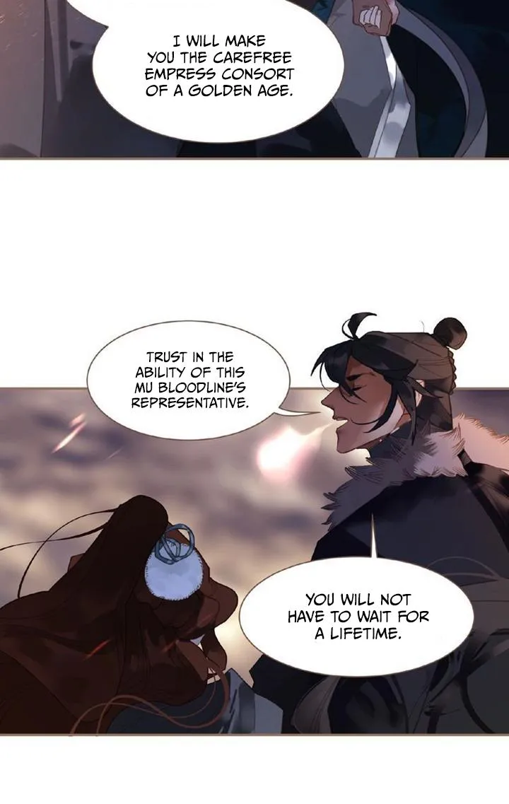 I Shall Become The Queen Chapter 43 - page 21