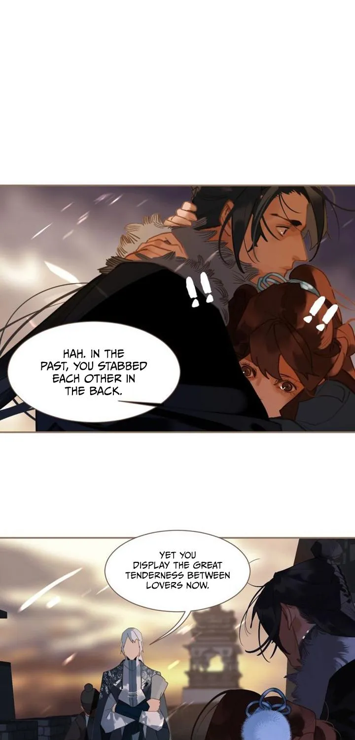I Shall Become The Queen Chapter 43 - page 27
