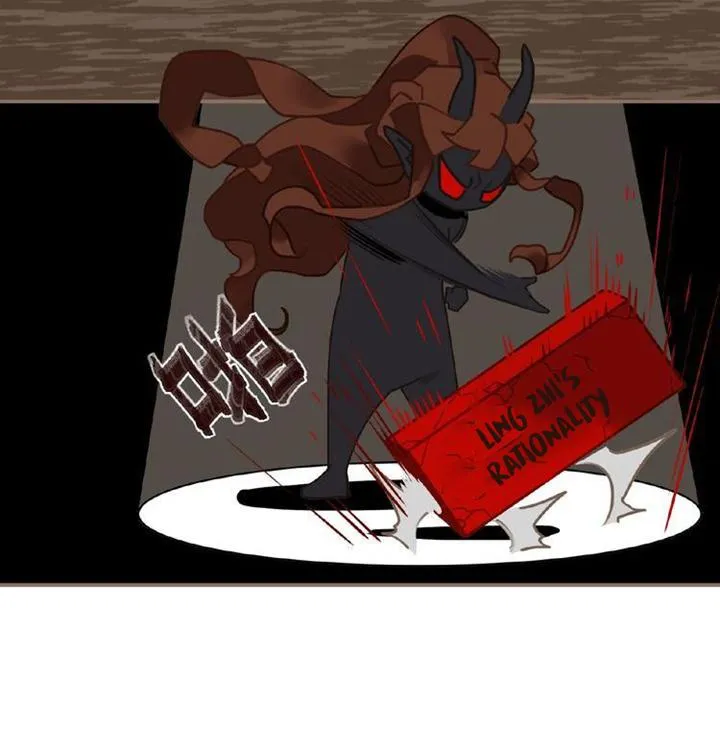 I Shall Become The Queen Chapter 43 - page 5