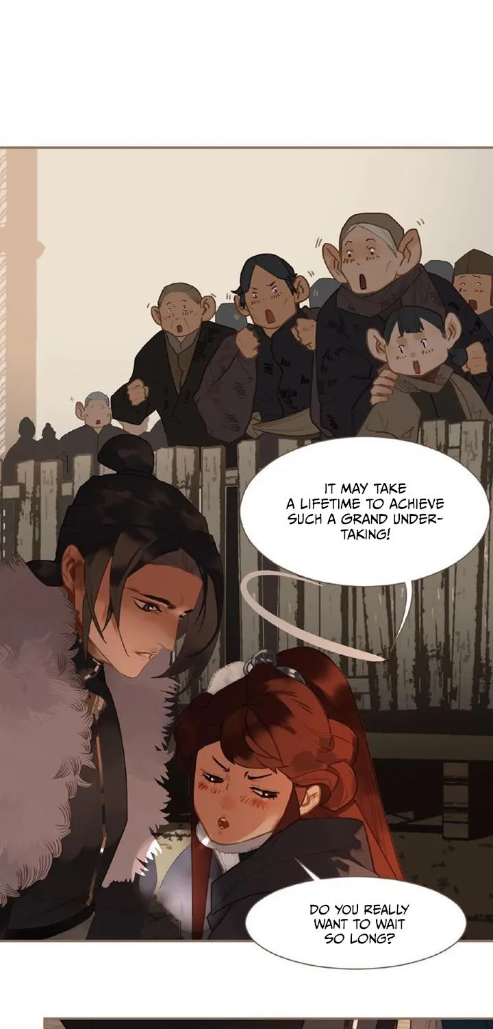 I Shall Become The Queen Chapter 43 - page 6