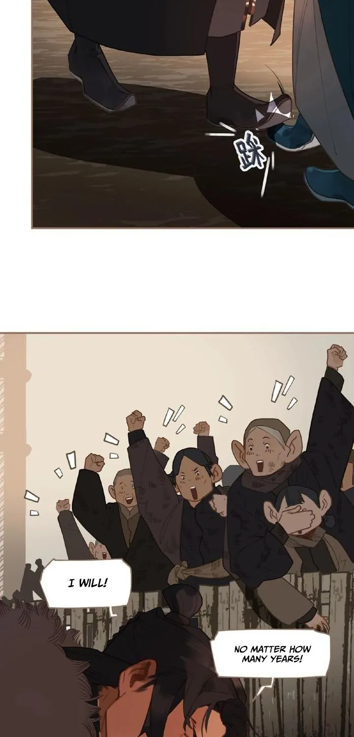 I Shall Become The Queen Chapter 43 - page 7