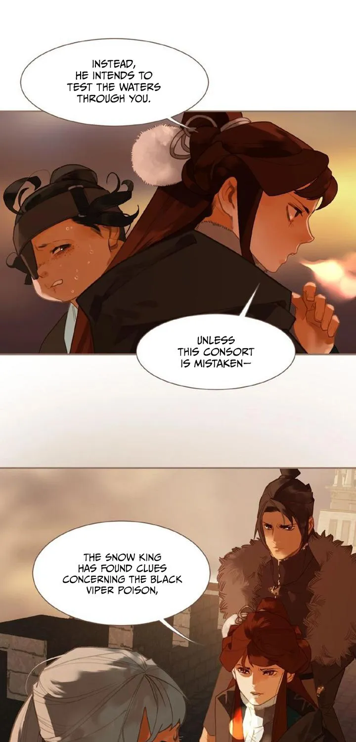 I Shall Become The Queen Chapter 44 - page 23