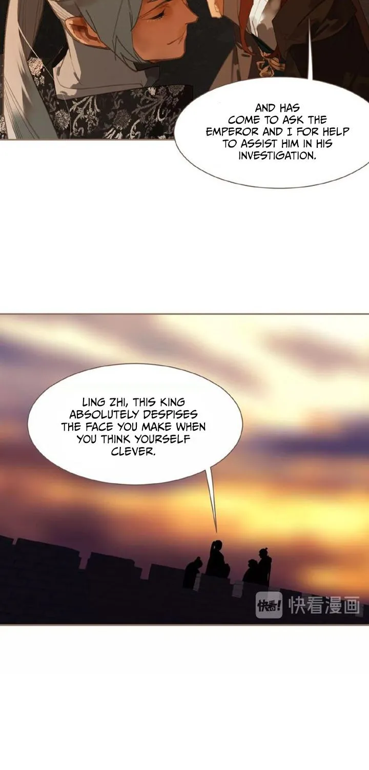I Shall Become The Queen Chapter 44 - page 24