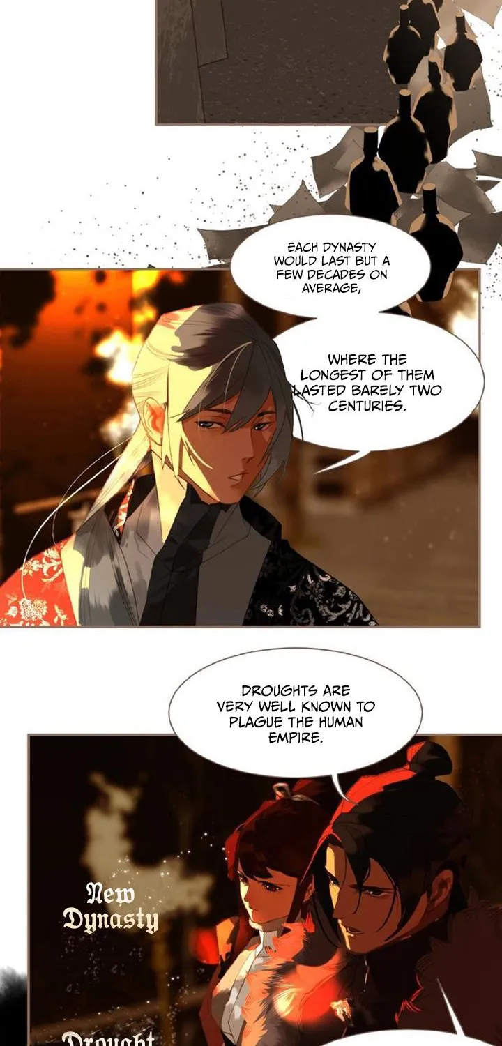 I Shall Become The Queen Chapter 44 - page 26