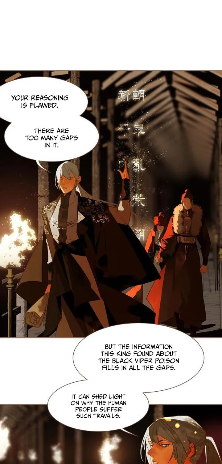I Shall Become The Queen Chapter 44 - page 29