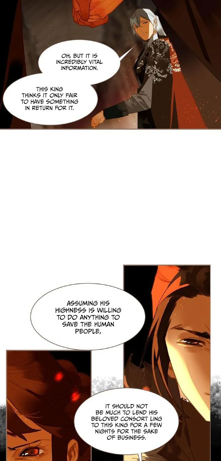 I Shall Become The Queen Chapter 44 - page 31