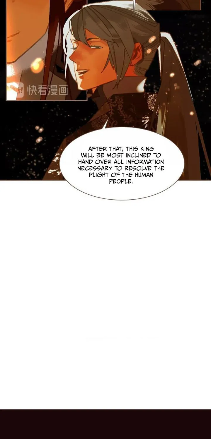 I Shall Become The Queen Chapter 44 - page 32