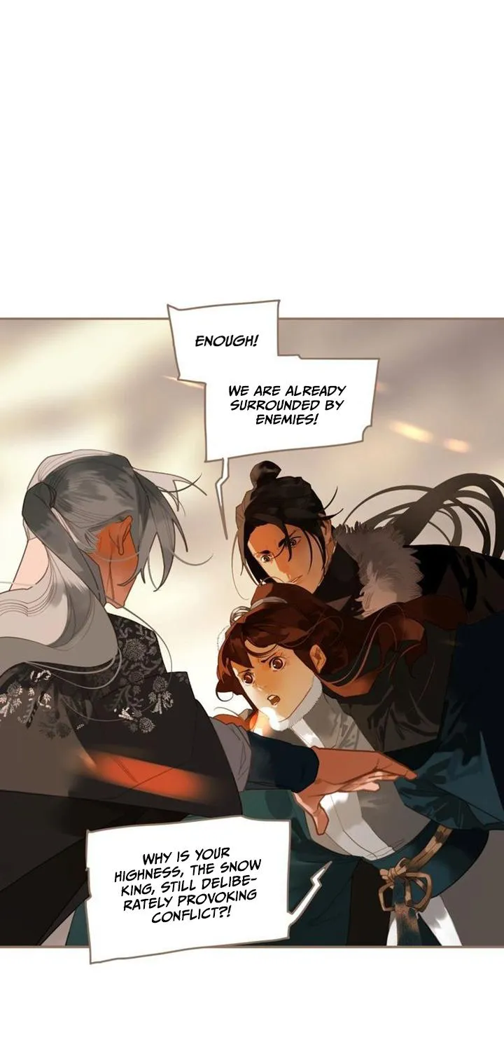 I Shall Become The Queen Chapter 44 - page 7