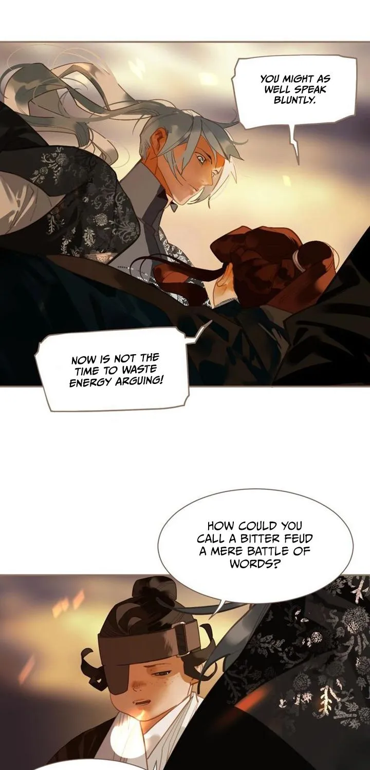 I Shall Become The Queen Chapter 44 - page 8