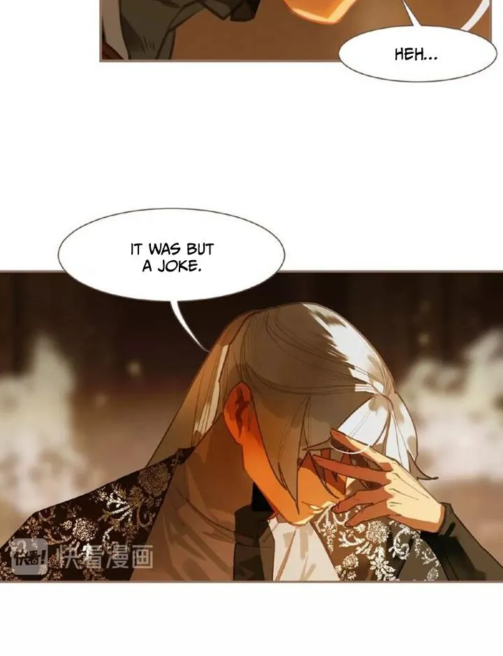 I Shall Become The Queen Chapter 45 - page 12