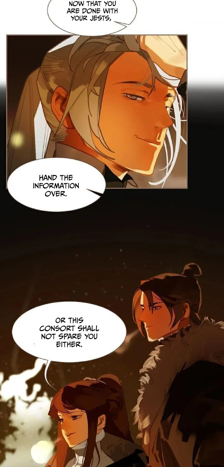 I Shall Become The Queen Chapter 45 - page 14