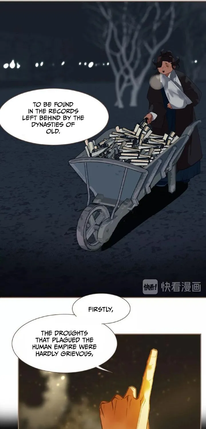 I Shall Become The Queen Chapter 45 - page 16
