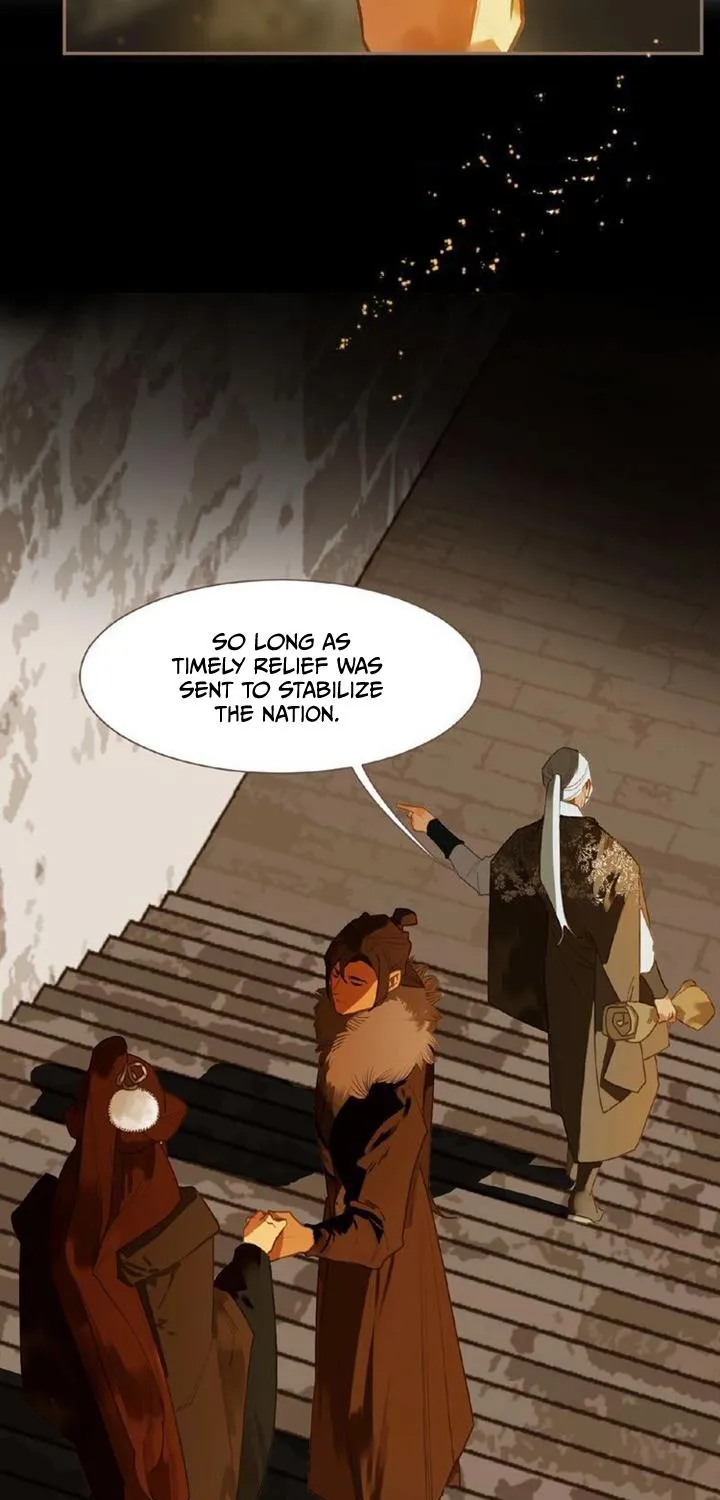 I Shall Become The Queen Chapter 45 - page 17