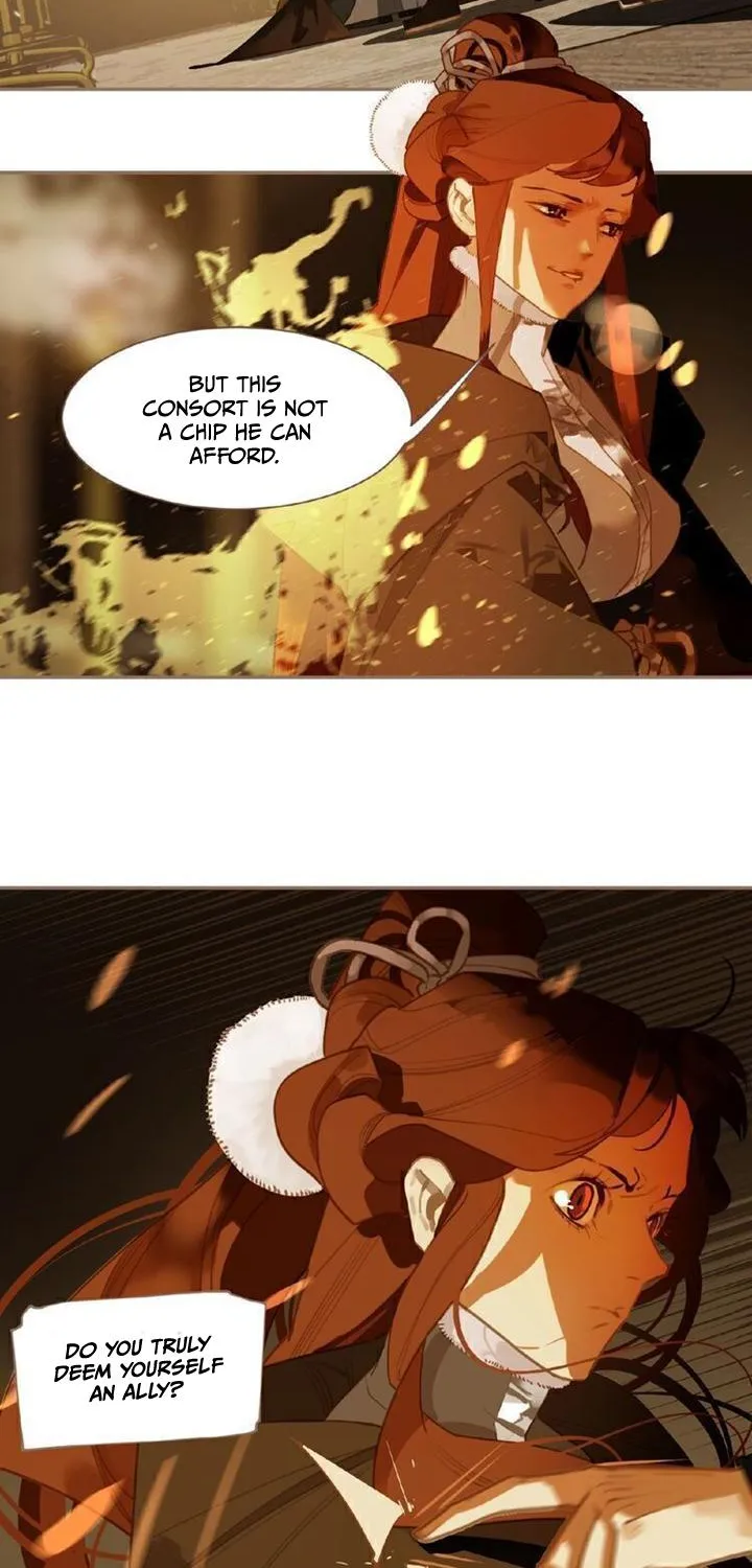 I Shall Become The Queen Chapter 45 - page 2