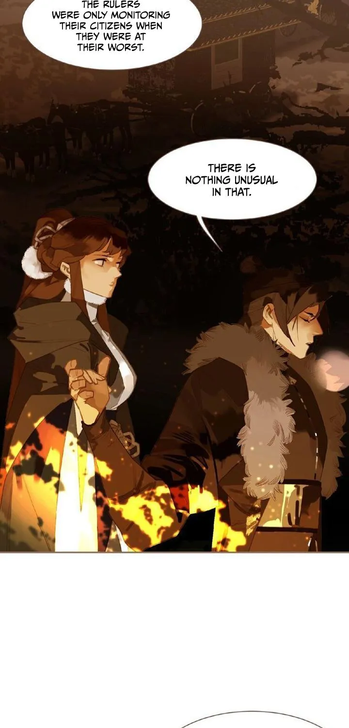 I Shall Become The Queen Chapter 45 - page 21