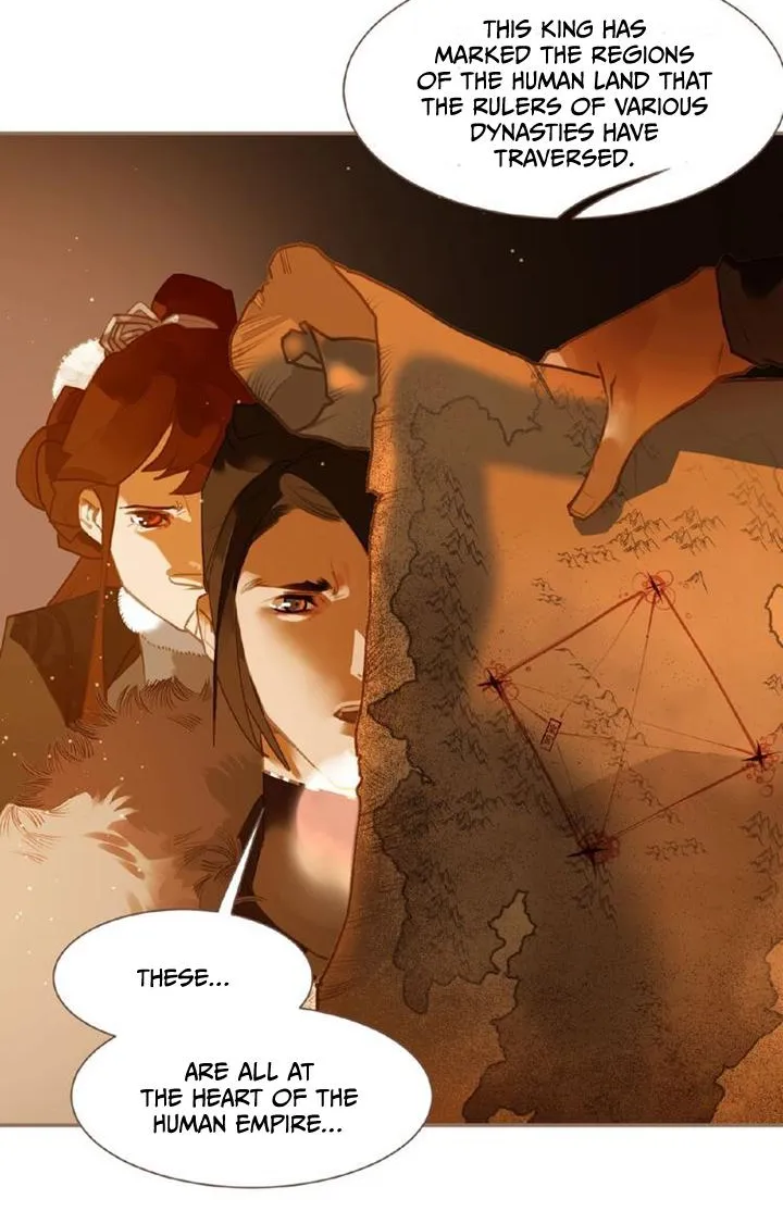 I Shall Become The Queen Chapter 45 - page 22