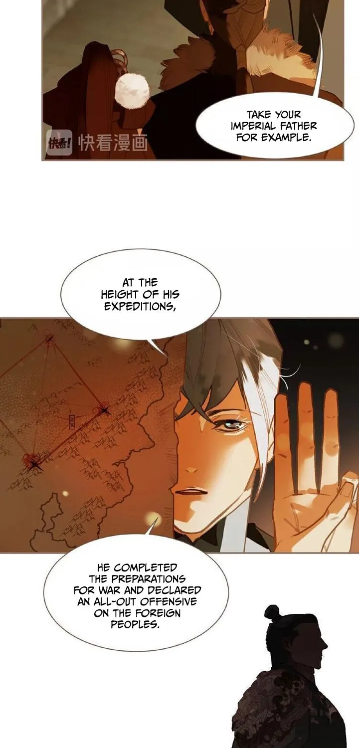 I Shall Become The Queen Chapter 45 - page 24