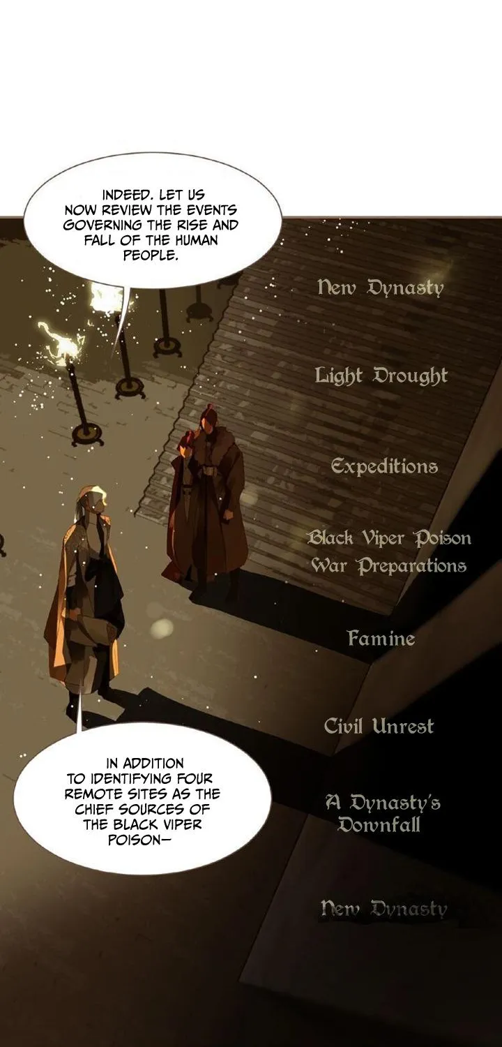 I Shall Become The Queen Chapter 45 - page 26
