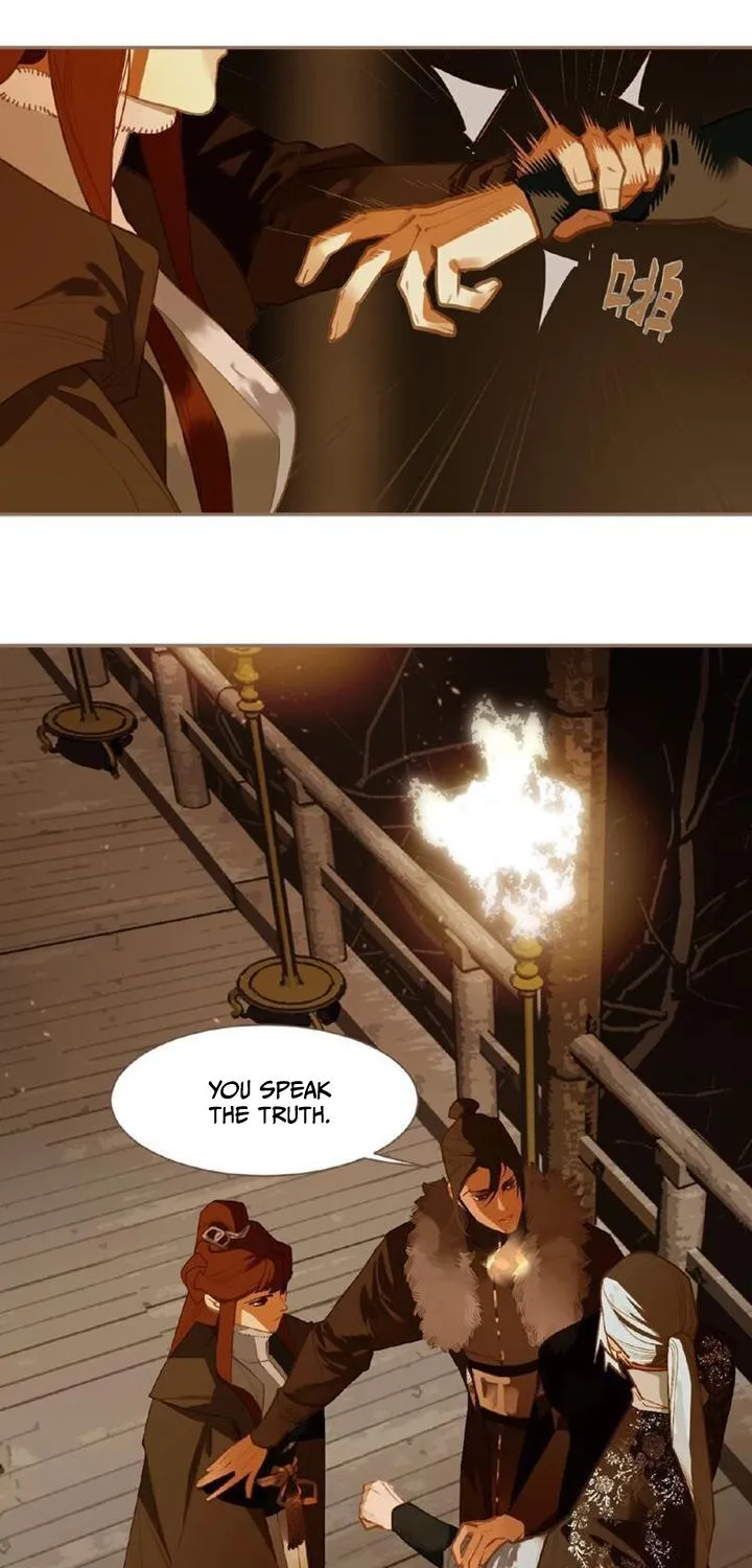 I Shall Become The Queen Chapter 45 - page 4