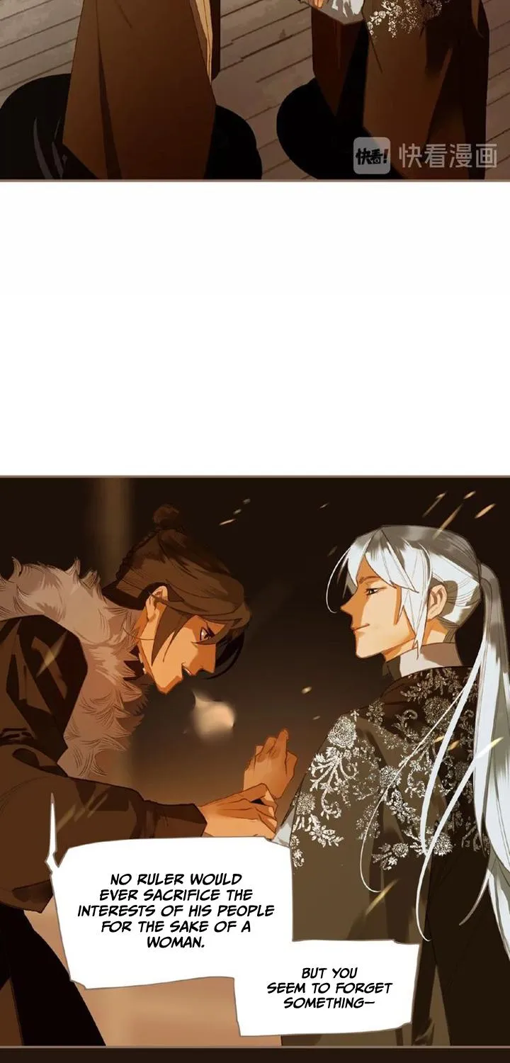 I Shall Become The Queen Chapter 45 - page 5