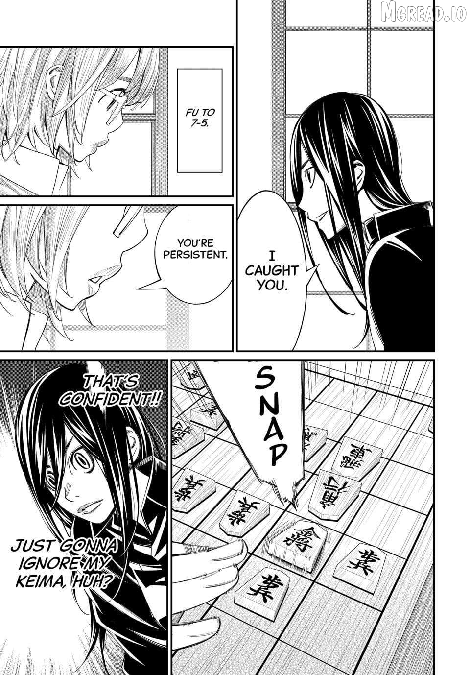 Banjou no Orion Chapter 98 - page 3
