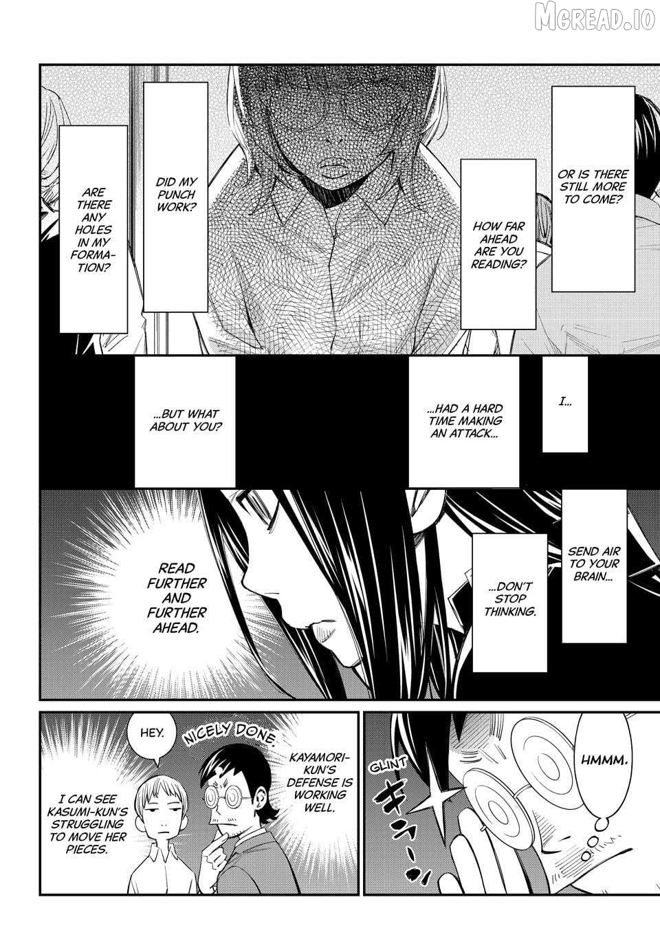 Banjou no Orion Chapter 98 - page 4