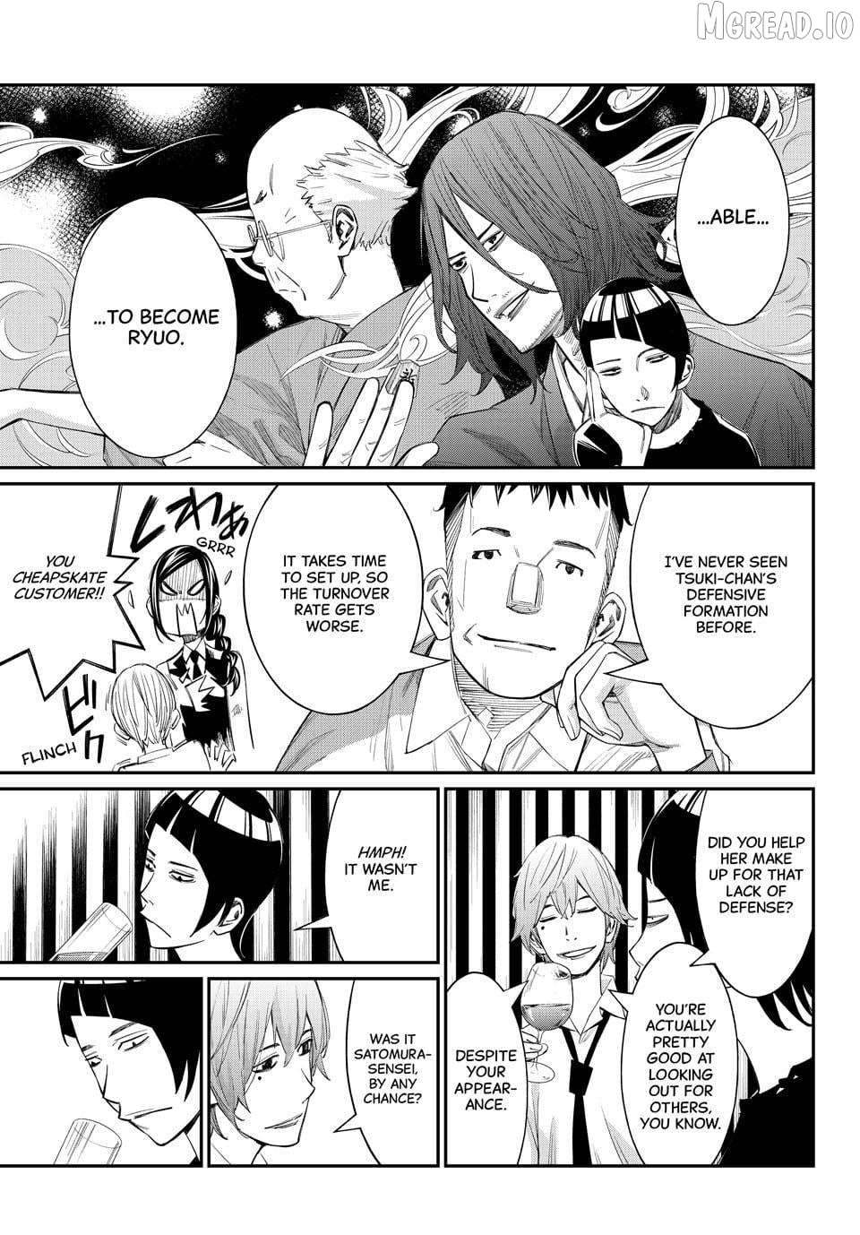 Banjou no Orion Chapter 98 - page 7