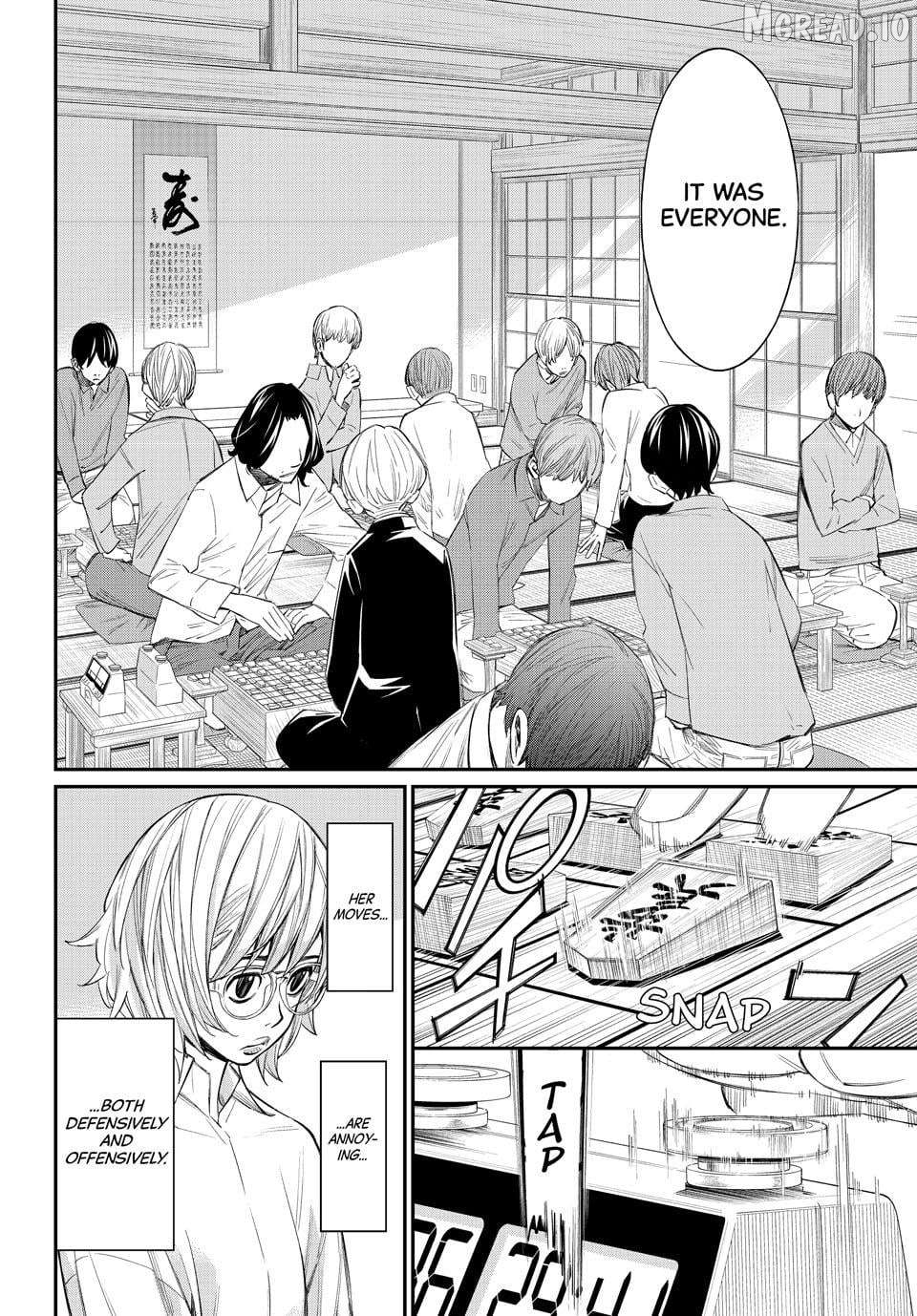 Banjou no Orion Chapter 98 - page 8