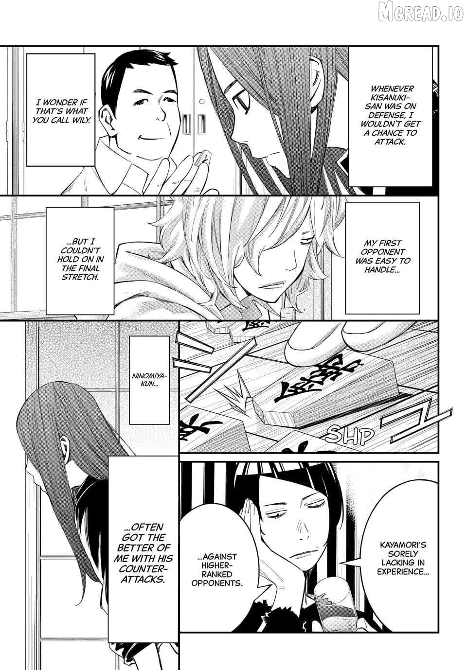Banjou no Orion Chapter 98 - page 9