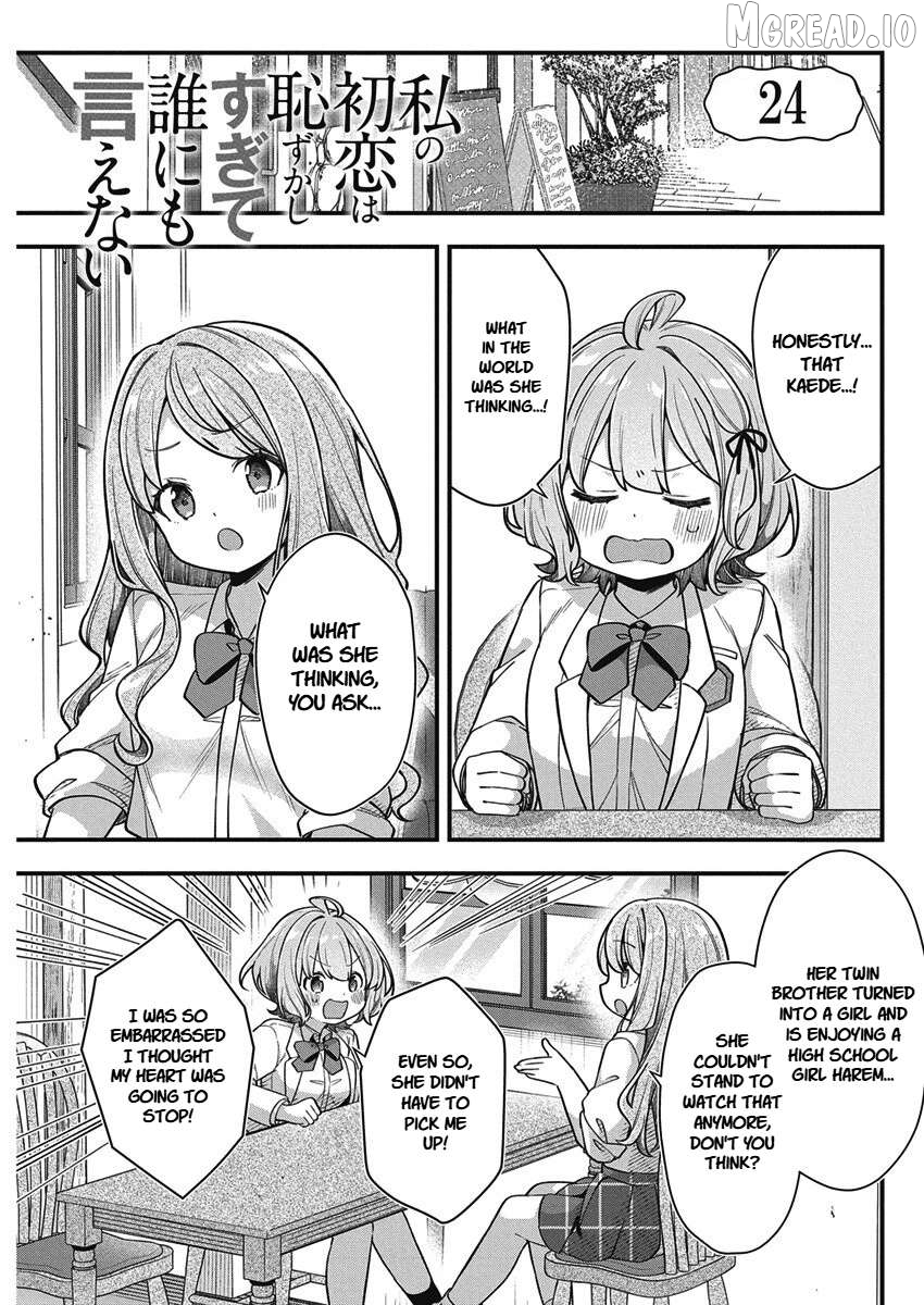 Watashi no Hatsukoi wa Hazukashisugite Darenimo Ienai Chapter 24 - page 1